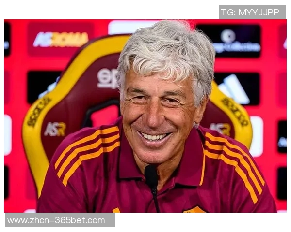 罗马主帅加斯佩里尼谈赢球升至意甲榜首的美妙追梦之旅