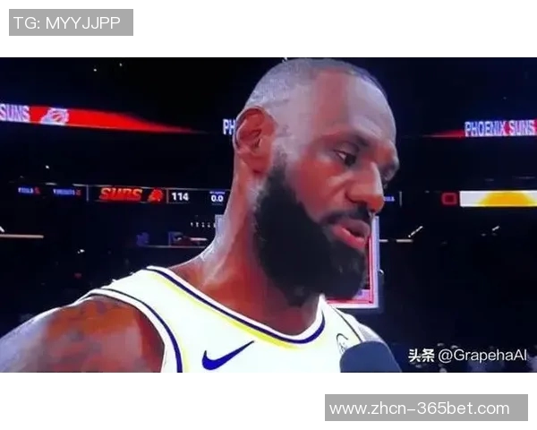 詹姆斯谈与狄龙的竞争关系强调成年人的体育精神与友谊