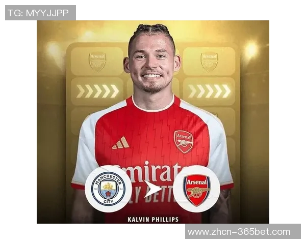 乔哈特谈维拉争冠希望阿森纳曼城无疑是强劲竞争者