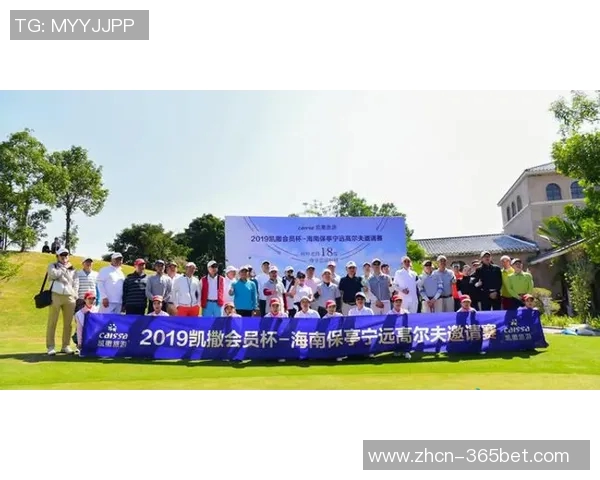 民主刚果成功晋级世预赛洲际附加赛总统府社交媒体发文庆祝