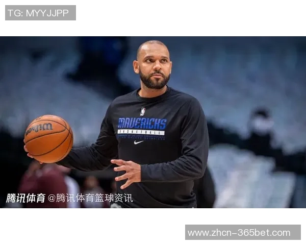 阿德尔曼解析助教角色杜德利专注防守巴里亚主攻战术设计与执行